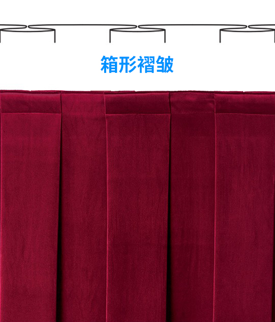 通用舞臺(tái)吊桿帶您了解箱形\平行\(zhòng)刀形\捏形\按扣軌道等舞臺(tái)幕布褶皺類(lèi)型(附圖)