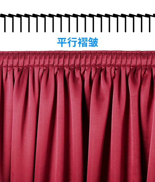 通用舞臺(tái)吊桿帶您了解箱形\平行\(zhòng)刀形\捏形\按扣軌道等舞臺(tái)幕布褶皺類(lèi)型(附圖)