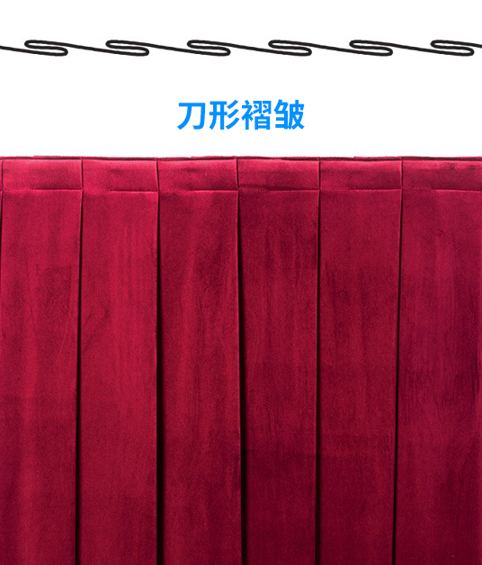 通用舞臺(tái)吊桿帶您了解箱形\平行\(zhòng)刀形\捏形\按扣軌道等舞臺(tái)幕布褶皺類(lèi)型(附圖)