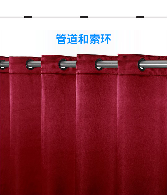 通用舞臺(tái)吊桿帶您了解箱形\平行\(zhòng)刀形\捏形\按扣軌道等舞臺(tái)幕布褶皺類(lèi)型(附圖)