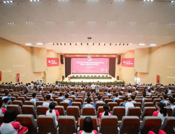 廣東工業(yè)大學通用舞臺燈光、舞臺幕布報告廳、音視頻集成等項目完工!