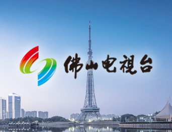 通用舞臺承接佛山電視臺演播廳機械舞臺吊桿項目！泰州通用舞臺設備有限公司憑借專業(yè)的經驗積累，贏得了廣電行業(yè)人員的贊美！